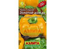 ����� ������� �����  ������-�����  �� 3,30�.jpg
