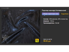 �-14.jpg