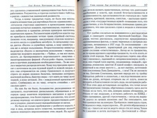 ������������190001.jpg