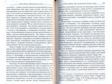 ������������200001.jpg