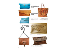 irina_borsa_catalog10.jpg