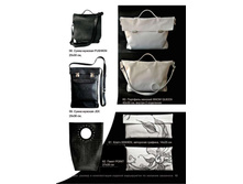 irina_borsa_catalog13.jpg
