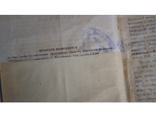 06.12.2013 13:29:33