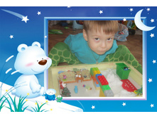 kinderyata_138633170822026396.jpg