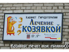 16.05.2010 17:25:36