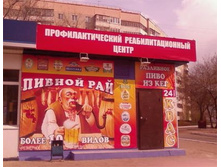 16.05.2010 17:25:57