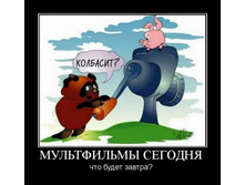 16.05.2010 17:26:56