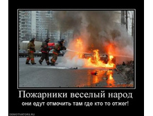 16.05.2010 17:27:55