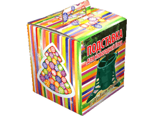 box