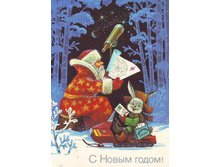 3470644.novogodnie.jpg