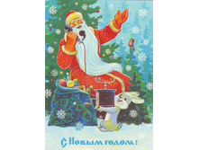 3470865.novogodnie0199.jpg