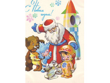 3470878.novogodnie0212.jpg