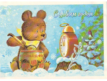 3470910.novogodnie0243.jpg