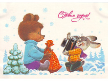 3470915.novogodnie0248.jpg