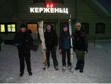 IMG_4414.JPG