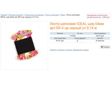 http://magok.ru/detail/97052/
