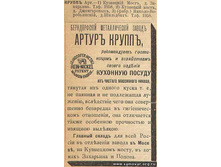 60e8020ee19b.jpg
