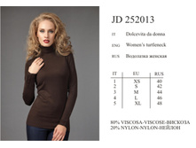 JD2520139i_enl.jpg