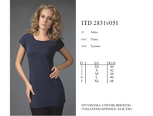 ITD2831v051_enl.jpg