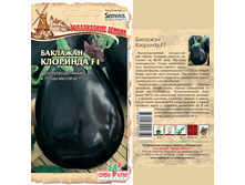 �������� �������� F1  ��� ���  �� 10 ��. Seminis (����������� ������) 11,50�..jpg