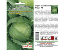 ������� �����  ��� ���  �� 12 ��. Seminis (����������� ������) 9,70�..jpg