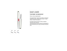 easy liner.JPG