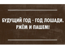 ��� ������.jpg