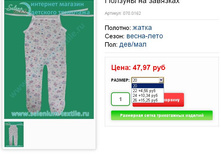 070.0162.JPG