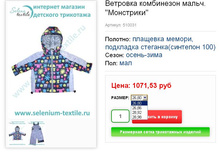 510031.JPG