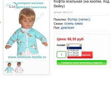050.01121.JPG