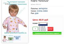 090.0101.JPG