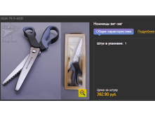 ���-79.png
