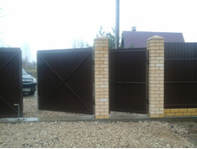 20131027_165251.jpg