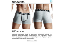 Riccardo _____.jpg