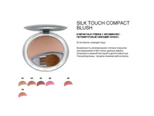 SILK TOUCH COMPACT BLUSH.JPG