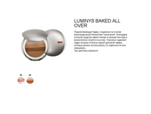 LUMINYS BAKED ALL OVER.JPG