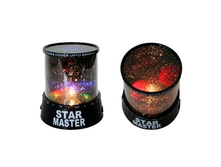 �������� ��������� ���� Star Master (���� ������).JPG