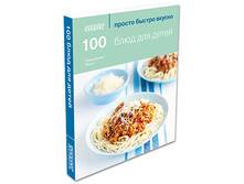 100 ���� ��� �����. 295�
