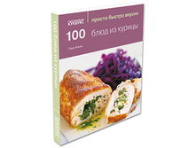 100 ���� �� ������. 295�