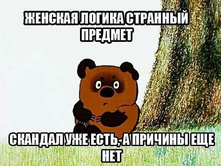 8 ������� ������.jpeg