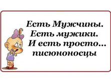 �����������.jpg