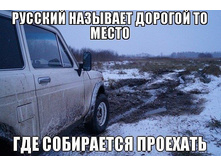������� �������� �������.jpeg