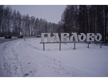 DSCF3225.jpg