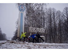 DSCF3229.jpg