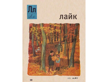 212518_original.jpg