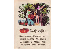 214205_original.jpg