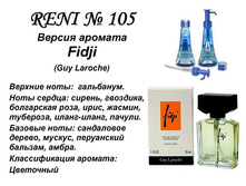 105.jpg