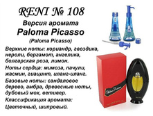 108.jpg