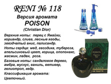 118.jpg