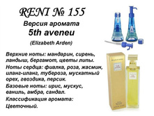 155.jpg